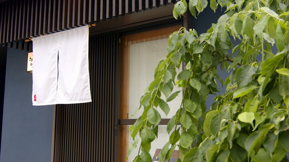 store information